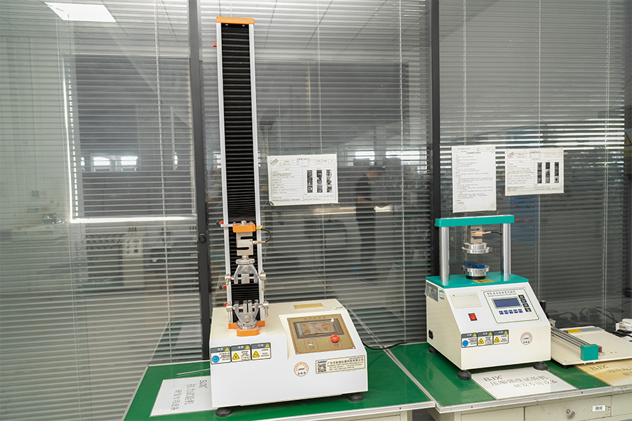 Laboratorija